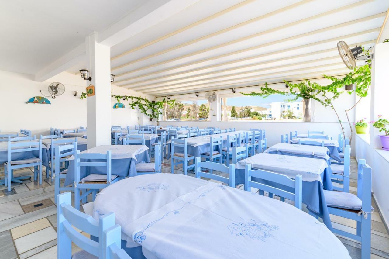 Hotel Pavlos Place Antiparos Città