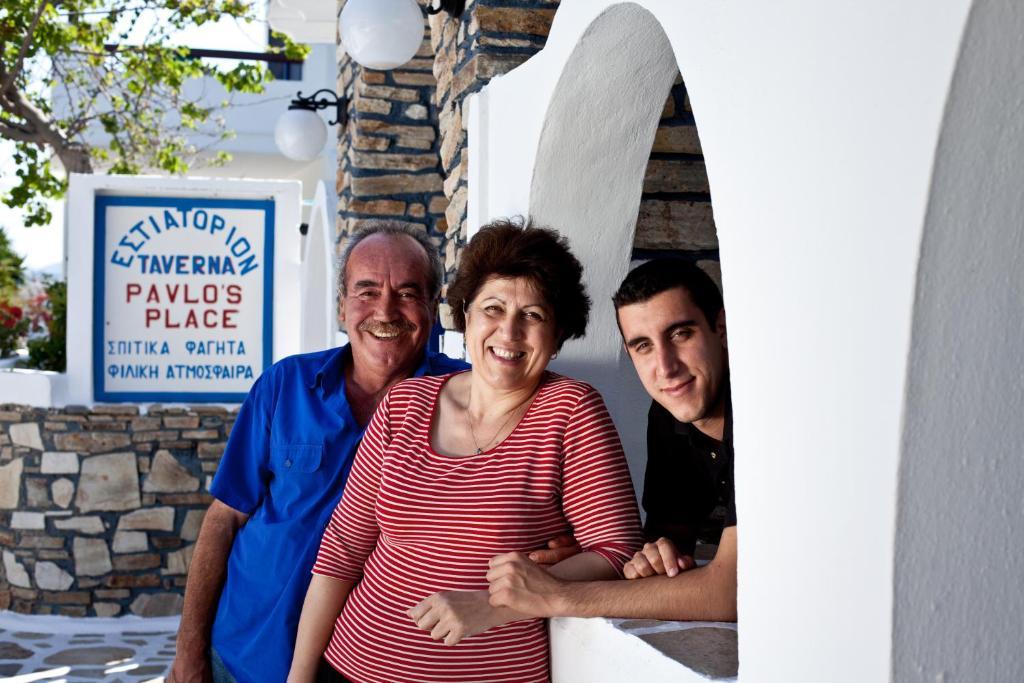 Pavlos Place 2*